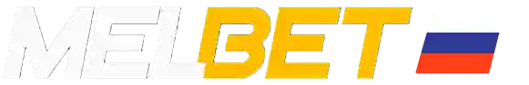MELBET официальный сайт